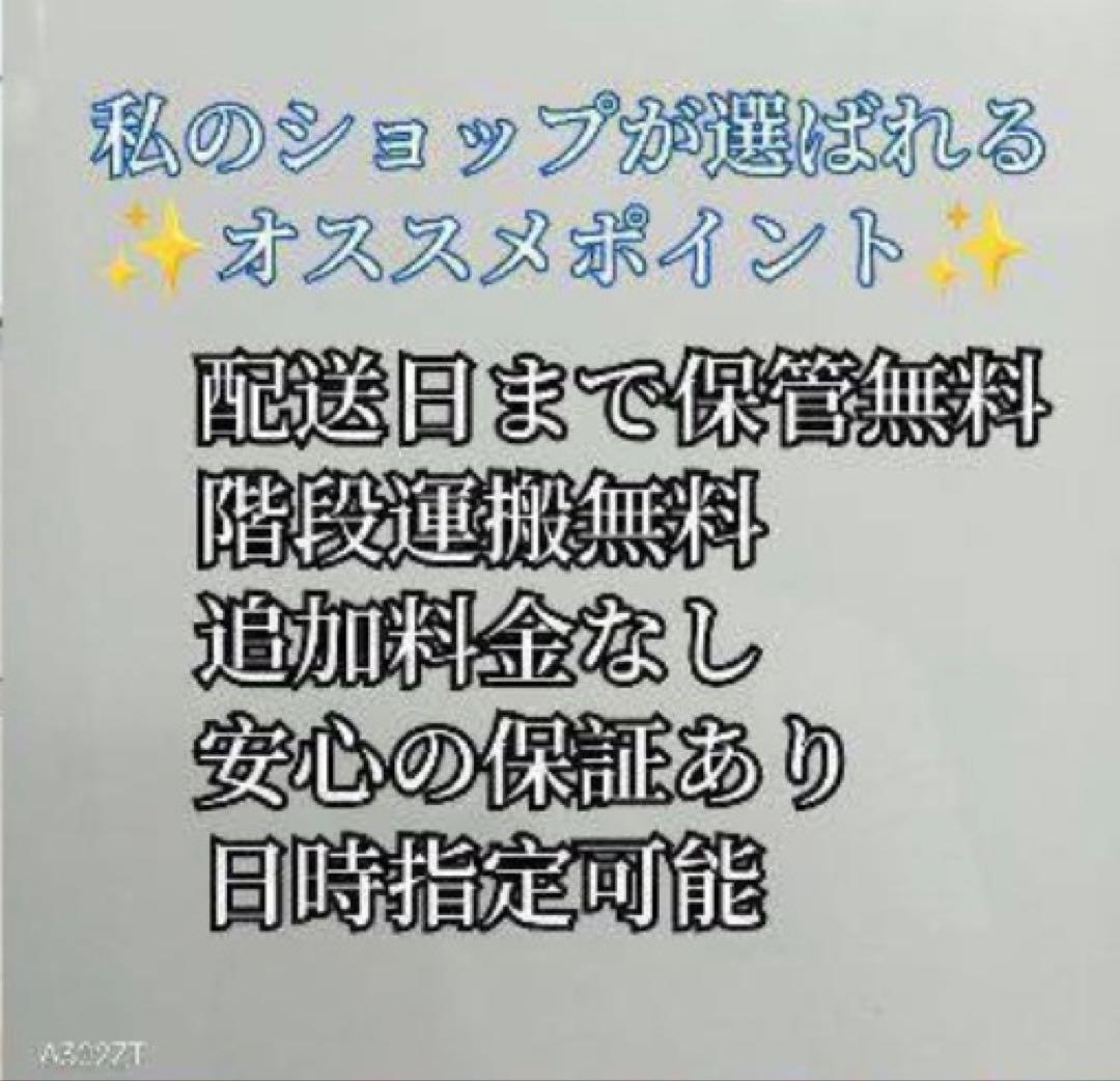 F☆N027 送料無料 東芝 展示品 液晶テレビ 43インチ - メルカリ