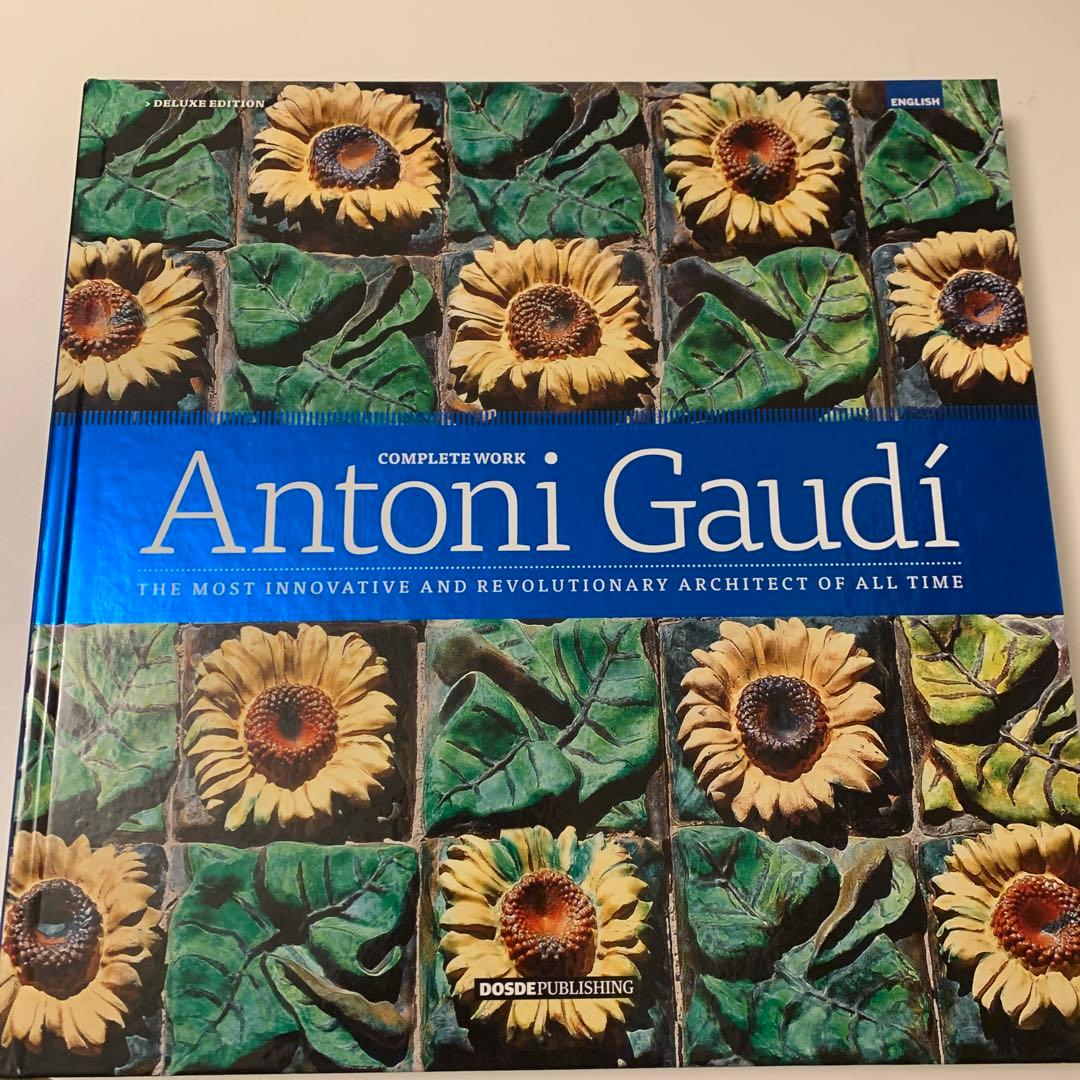ガウディ作品集　antoni gaudi スペイン語 ガウディ作品集 スペイン 英語の通販 by HKNS's shop｜ラクマ