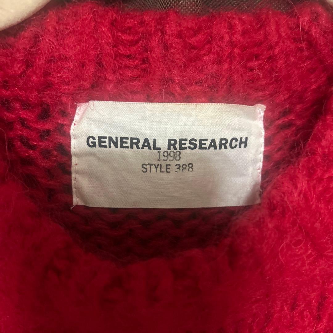G*N様 ジェネラルリサーチ モヘア ニット セーター 98年製 レア 美品