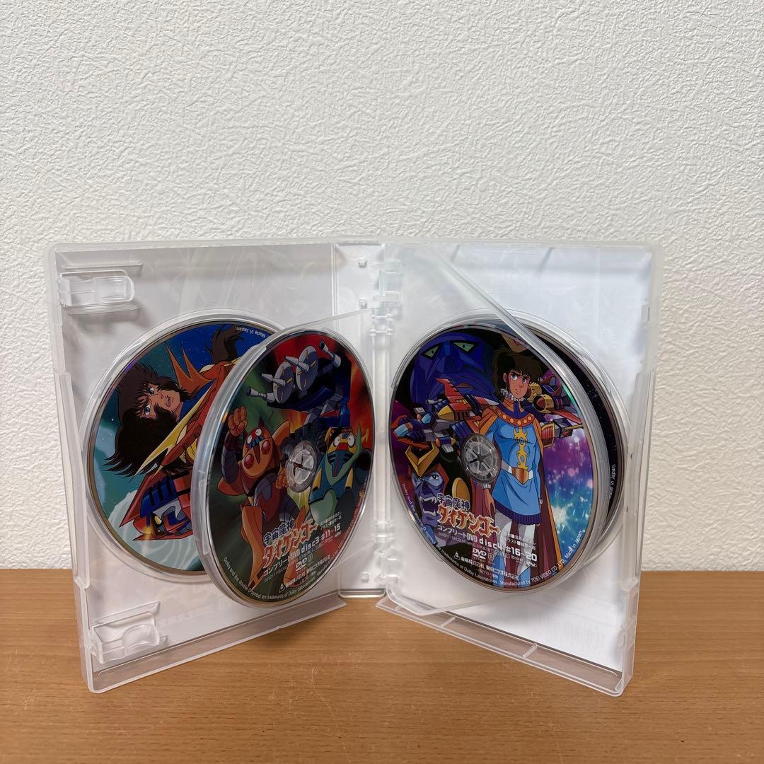 宇宙魔神ダイケンゴー コンプリートDVD〈初回生産限定・5枚組〉 - メルカリ