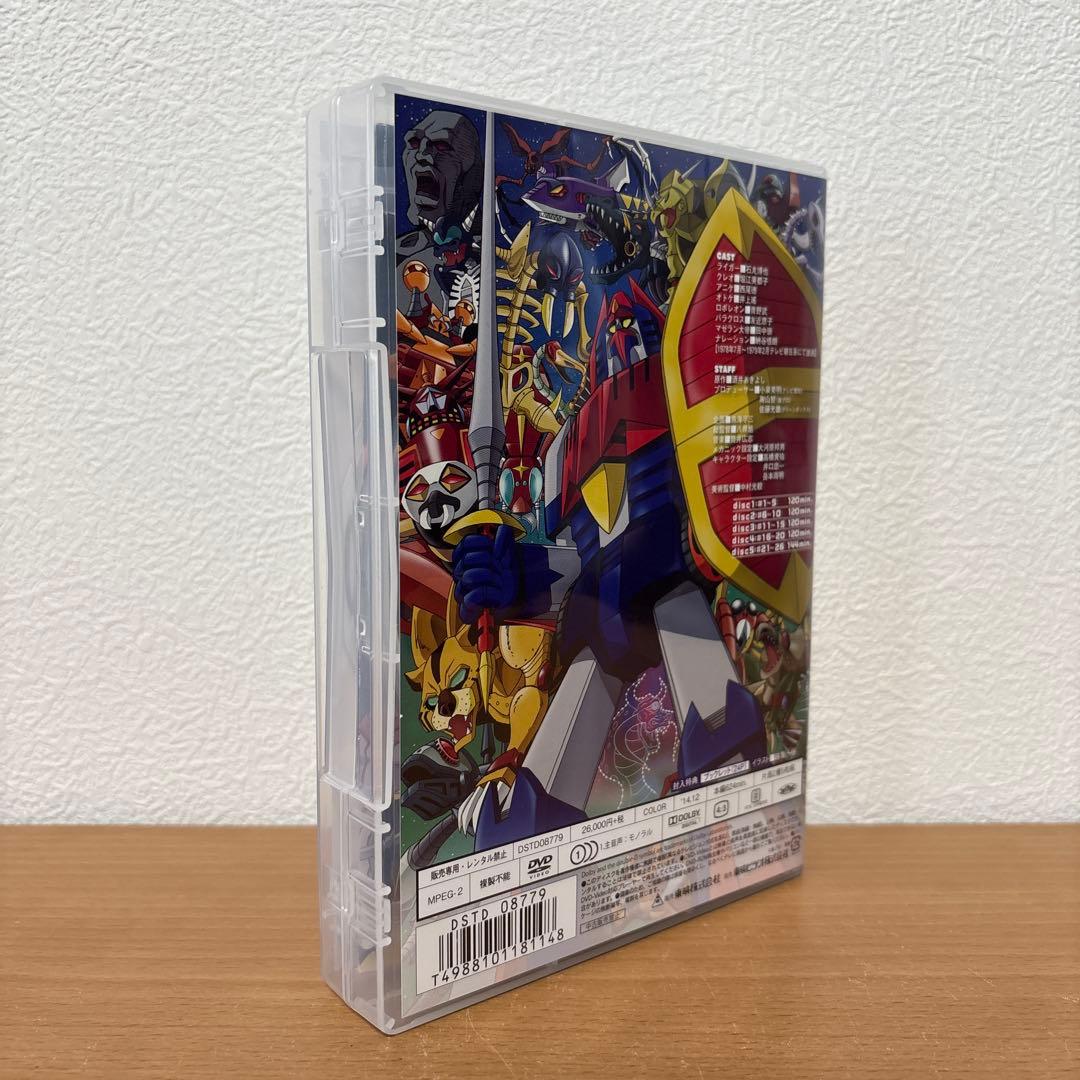 宇宙魔神ダイケンゴー コンプリートDVD〈初回生産限定・5枚組〉 - メルカリ