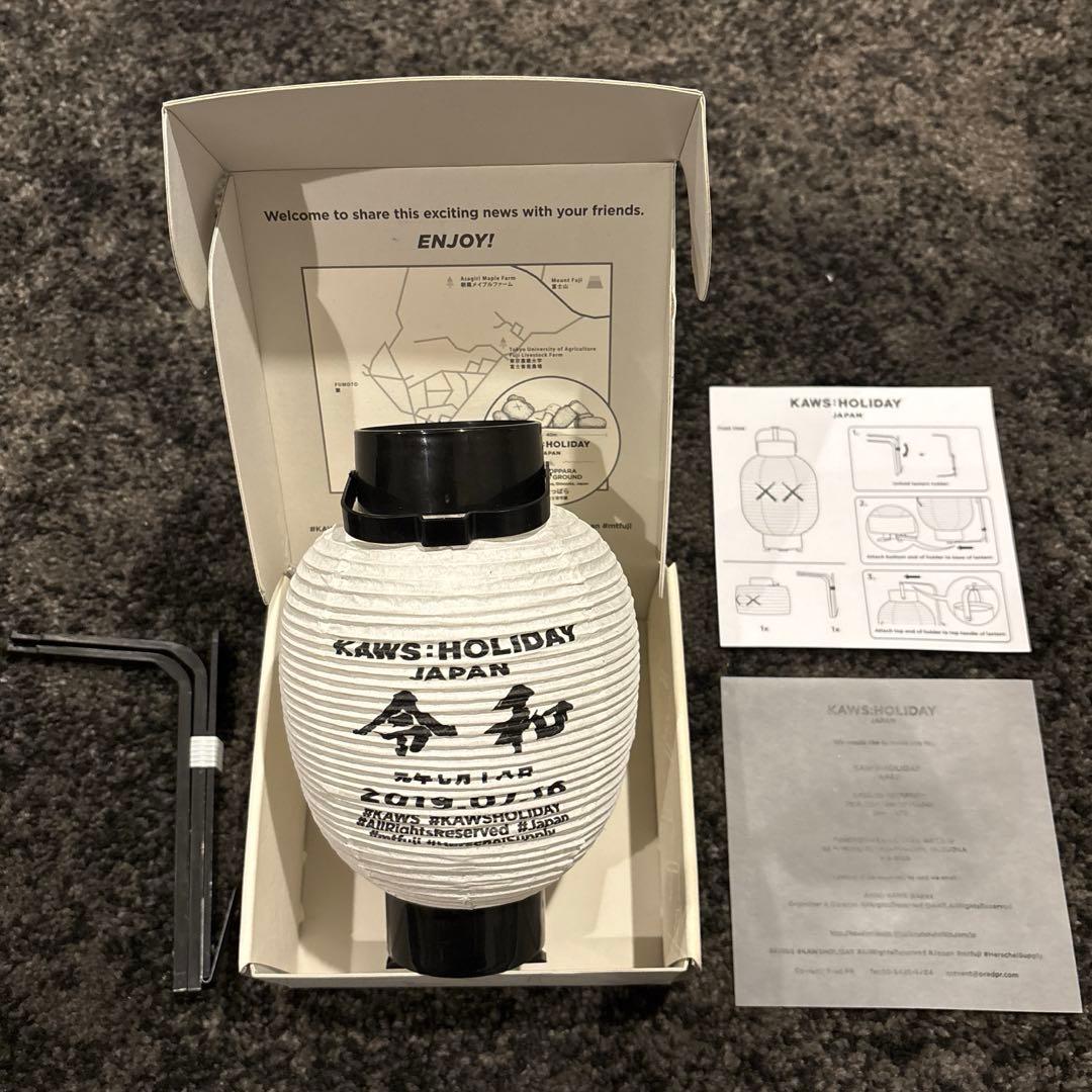 B様専用 非売品 KAWS : HOLIDAY JAPAN 招待状 提灯 (白) - メルカリ