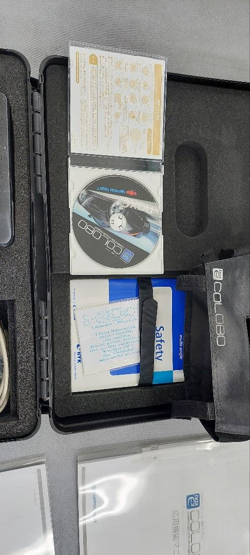 日本ペイント次世代調色コンピューターカラボ - メルカリ