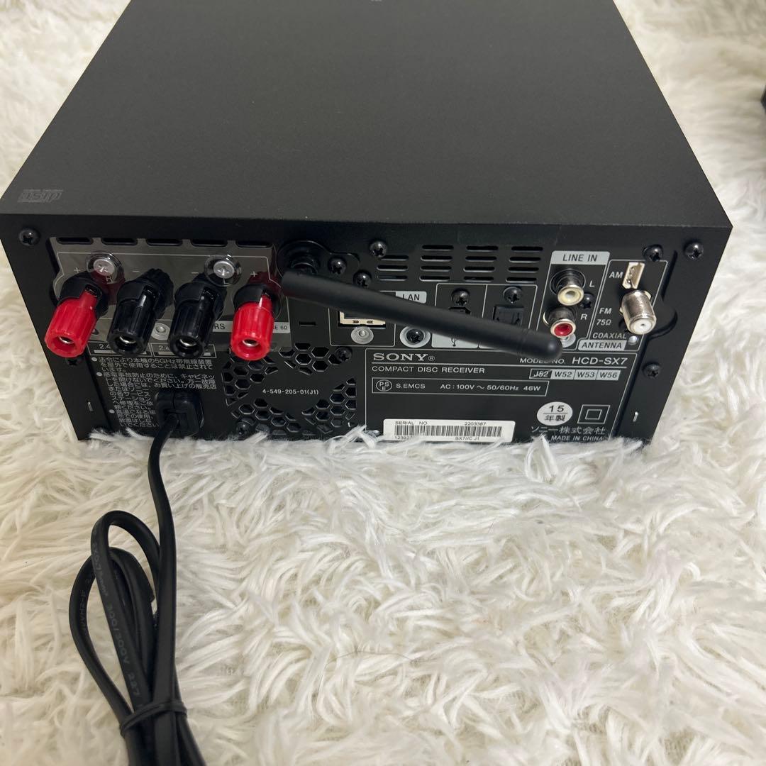 【美品】ソニー　HCD -SX7マルチオーディオコンポ　動作確認済み