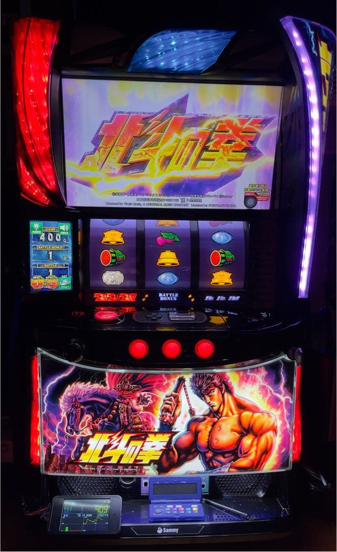スマスロ 北斗の拳 L パチスロ北斗の拳AD XR 実機 フルコンプリート