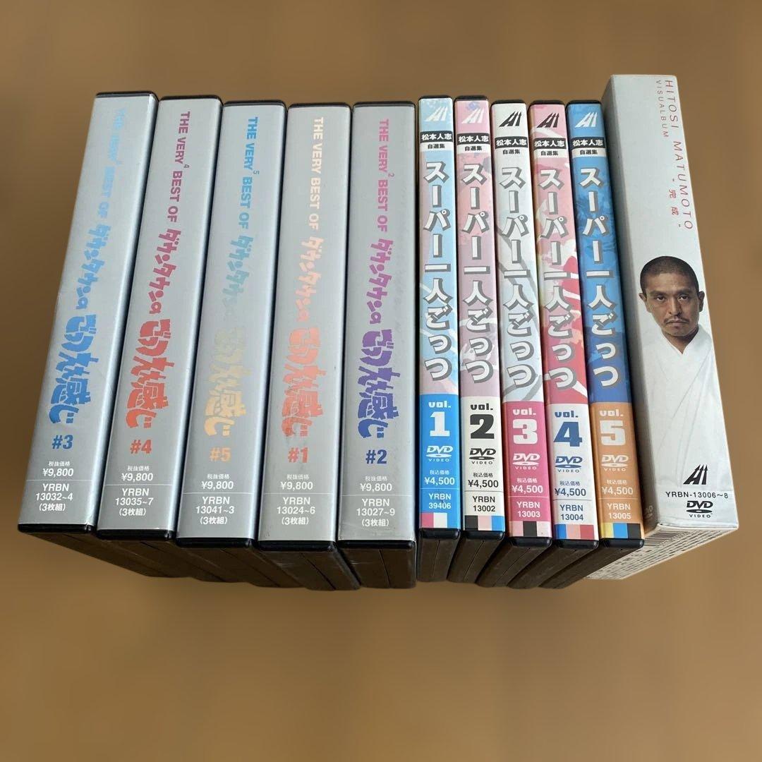 DVDセット　松本人志　スーパー一人ごっつ　ダウンタウン　ごっつええ感じ　完成 Amazon.co.jp: 松本人志自選集 「スーパー一人ごっつ」 Vol.1 [DVD