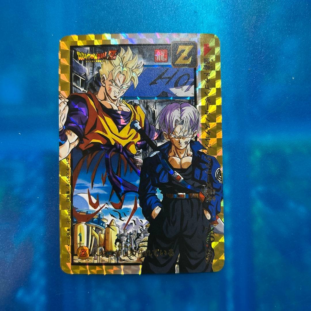 ドラゴンボール カードダス 425 未来悟飯 トランクス - メルカリ