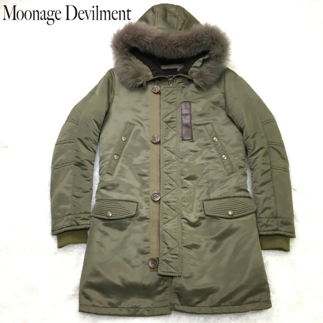 MOONAGE DEVILMENT モッズコート グリーン ファー 清春 46 - メルカリ