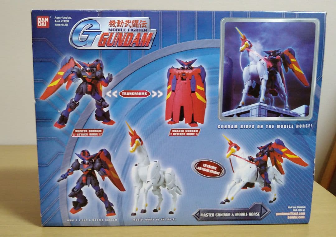 Gガンダム デビルガンダム四天王 セットmia フィギュア - メルカリ