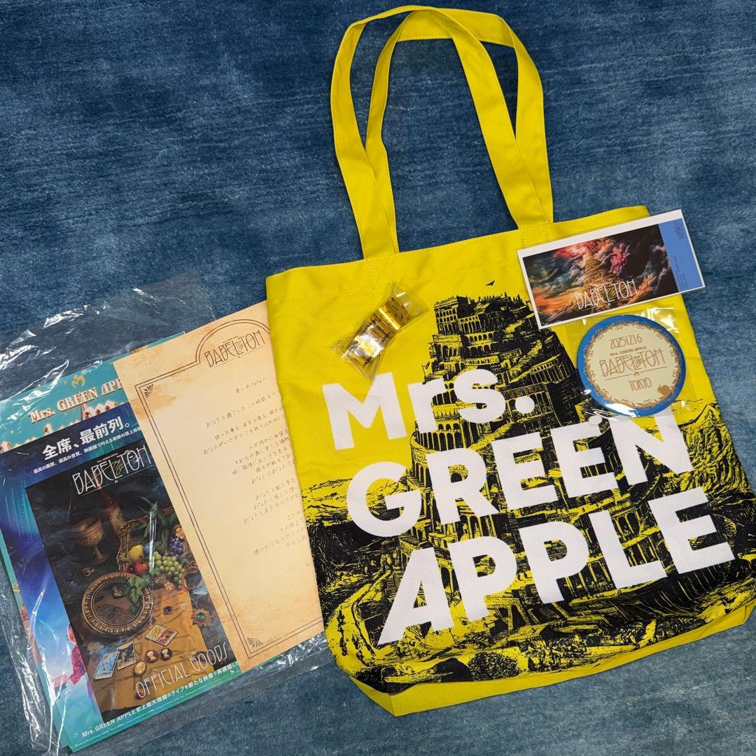 ミセス バベルの塔Ringo Jamシート特典グッズセット12/16東京ドーム