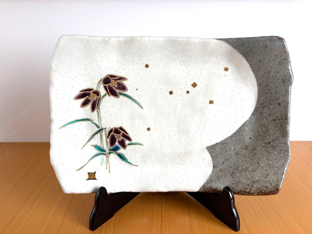 九谷焼 山岸大成 方皿(共箱付き) - メルカリ