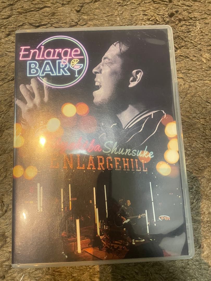レア！清木場俊介　Enlarge BAR DVD 清木場俊介 Enlarge bar - メルカリ