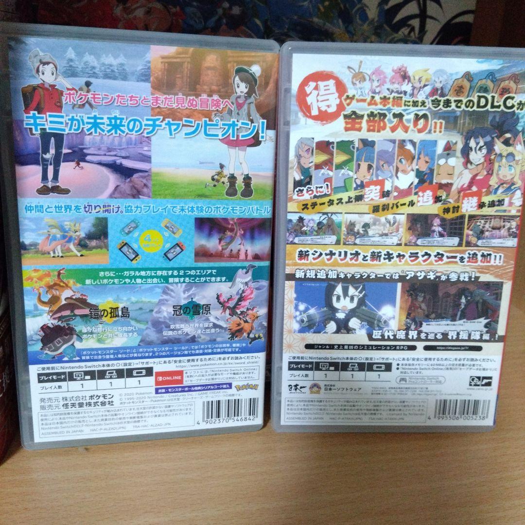 ポケットモンスター ソード+エキスパンションパス＋ディスガイア7 全部