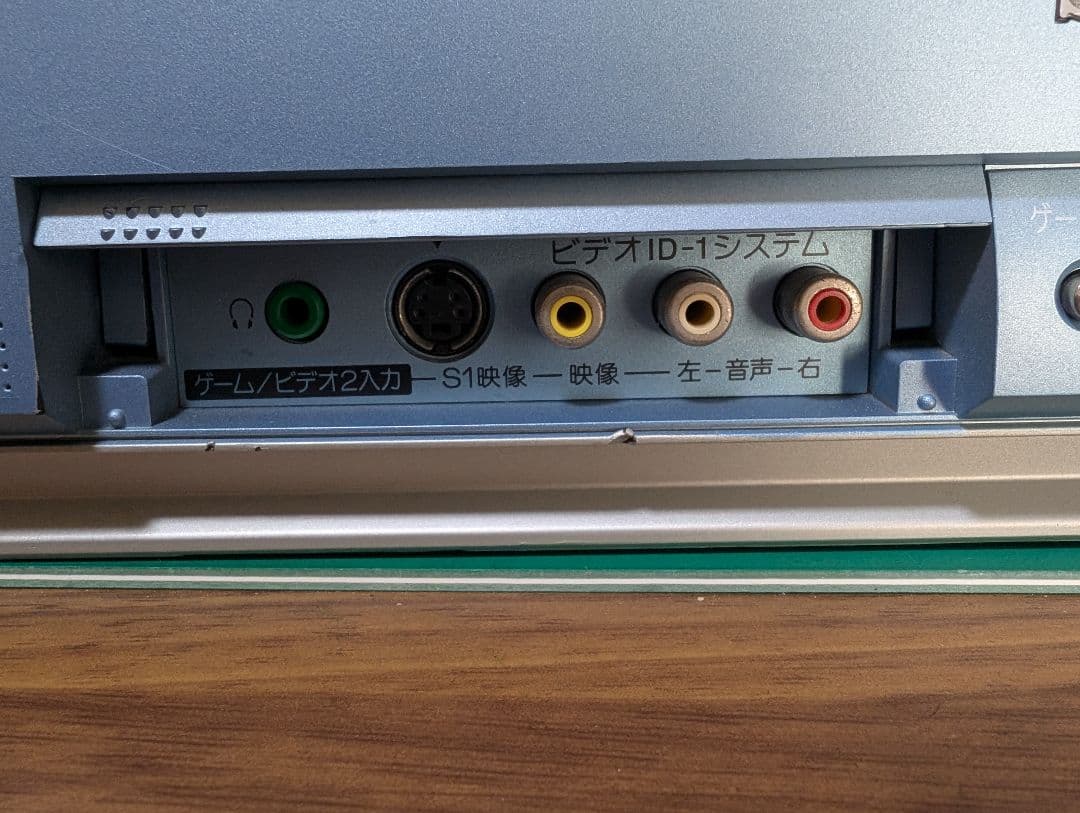 SONY KV-14DA1 トリニトロン 14インチ ジャンク - メルカリ