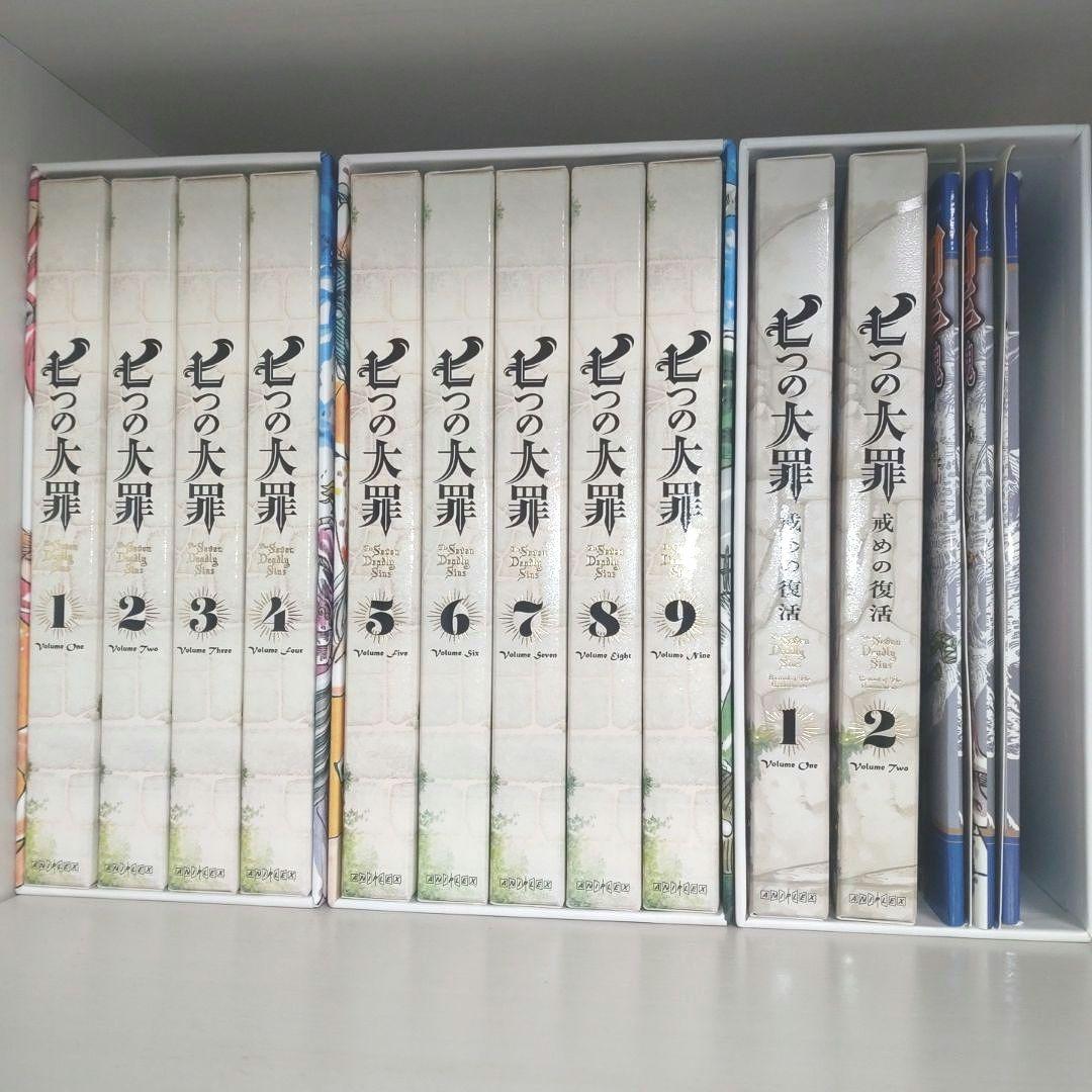 七つの大罪　DVDセット Amazon.co.jp: 七つの大罪 [レンタル落ち] 全12巻セット [マーケット