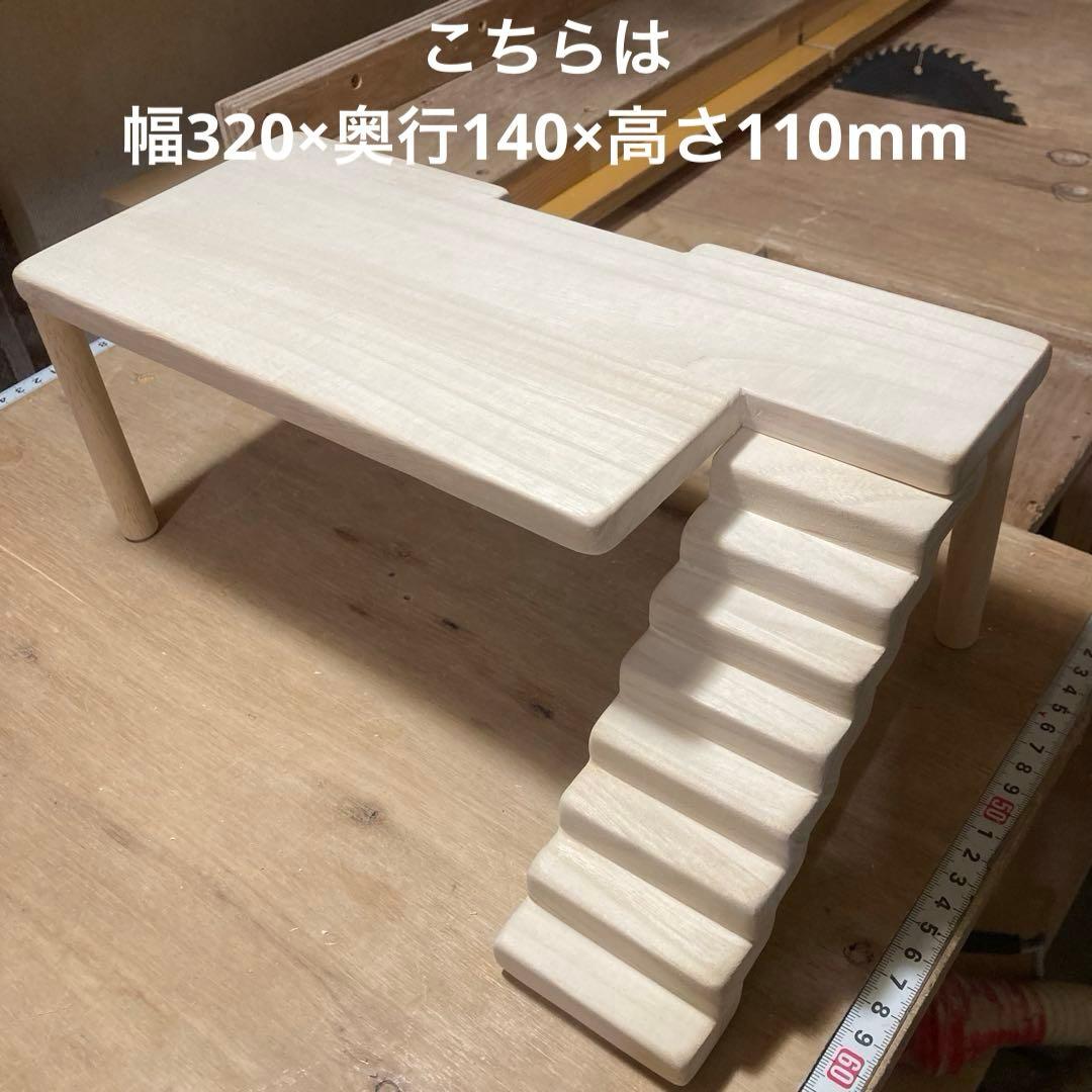 ちょめ助様専用 ハムスター ルーミィ60用 ロフト ＋ホイールスタンド(N2L)