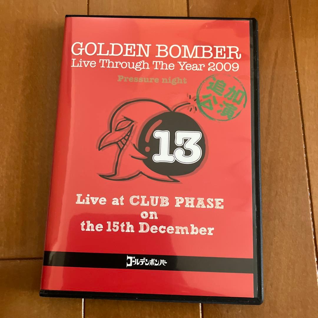 ゴールデンボンバーLive Through The Year 2009 DVD - メルカリ
