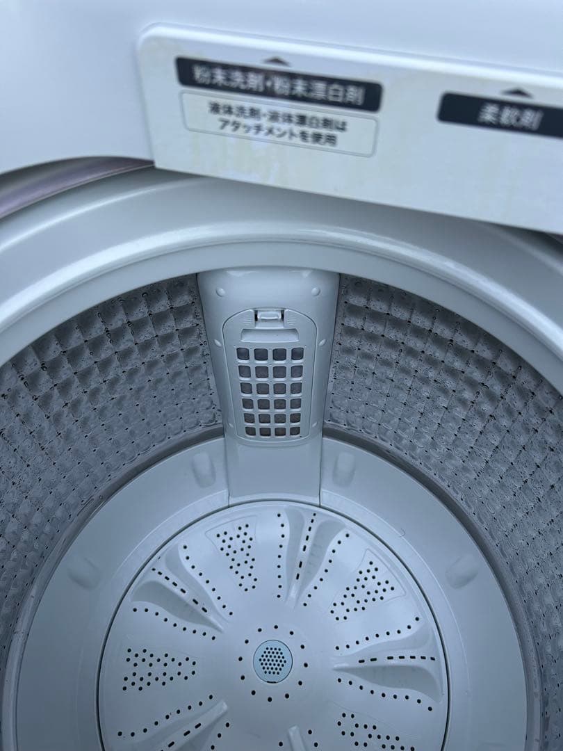 Haier 縦型洗濯機 7.0kg 23年製