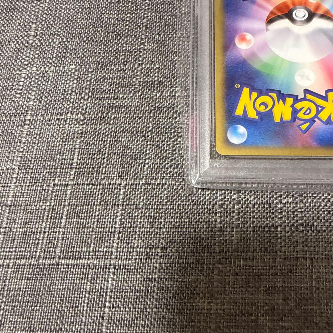 レックウザex PSA10 極美品 ポケカ 1ed - メルカリ