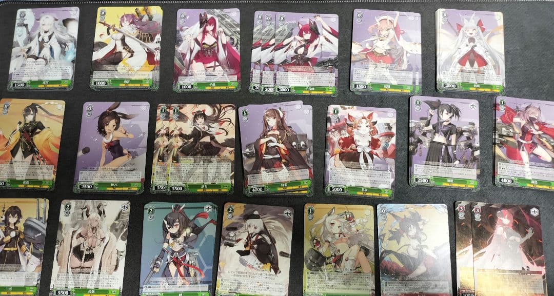 ヴァイスシュヴァルツ アズールレーン 引退品 - メルカリ