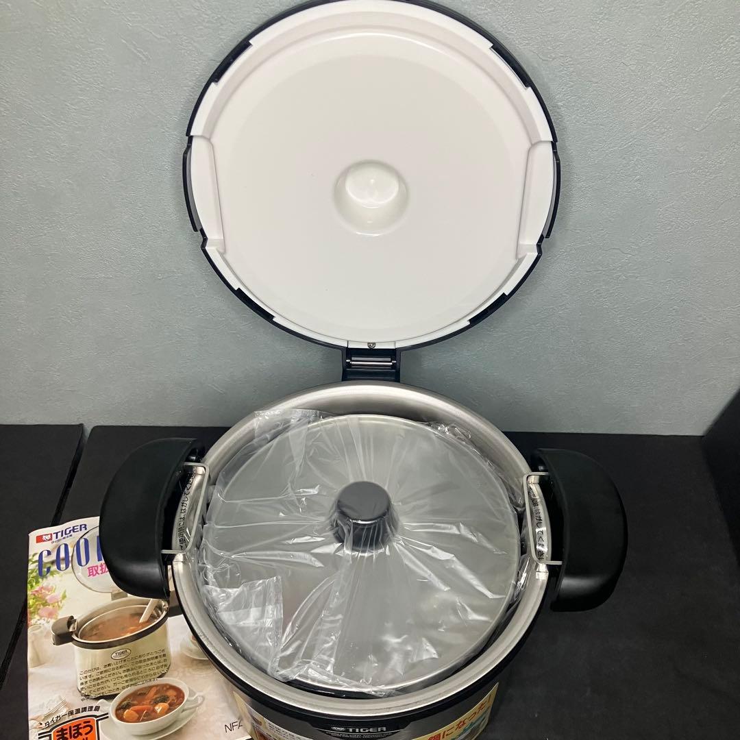タイガー魔法瓶　保温調理鍋　まほうなべ　真空ステンレス　3.0L 未使用品
