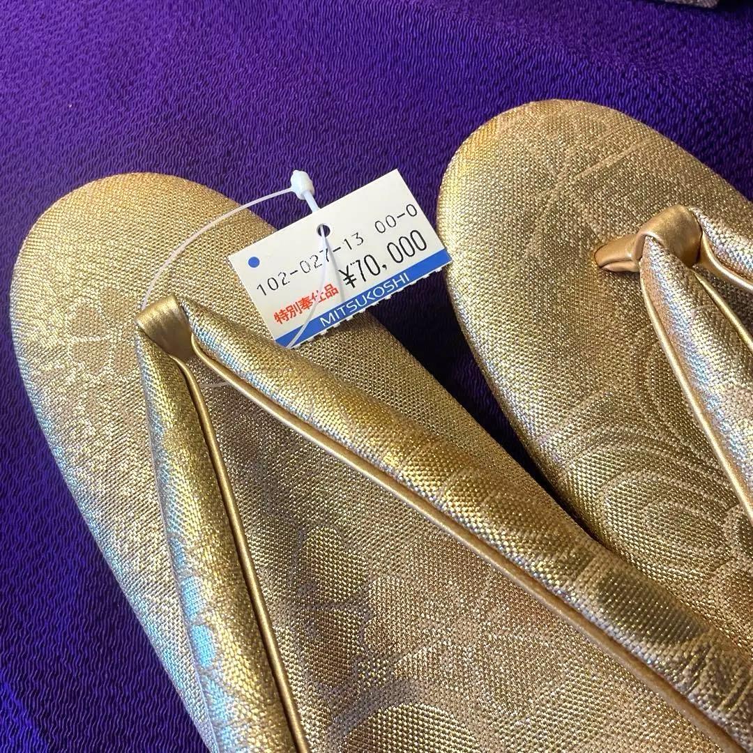 最高級 三越謹製の佐賀錦 草履バッグセット - メルカリ