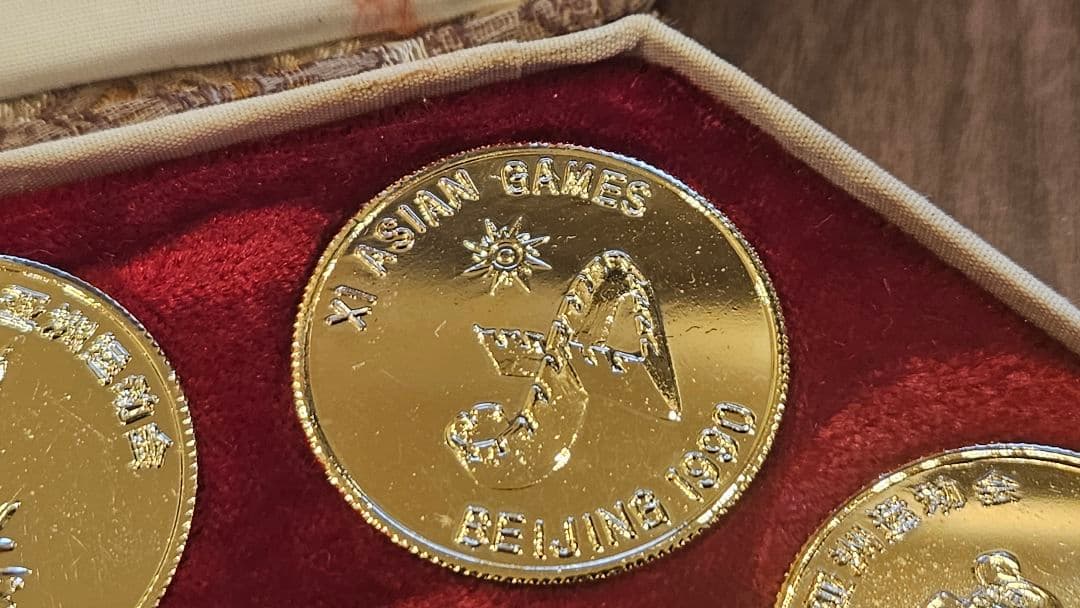 希少 24金メッキ1990年北京五輪限定記念コイン 北京奥运会限量版纪念币