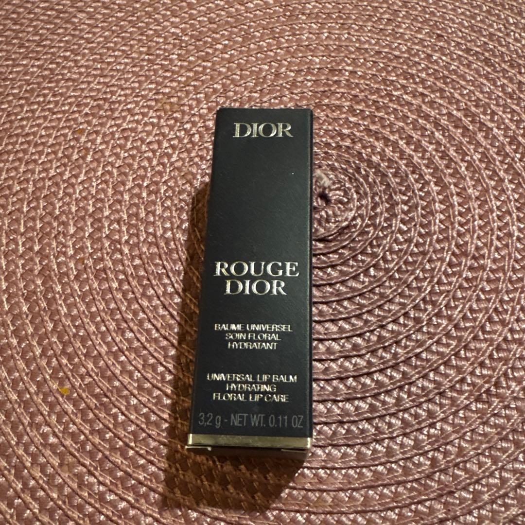 yumDior Rouge Dior リップバーム＆ヘアオイル Rouge Dior Hydrating Lip Balm | DIOR US