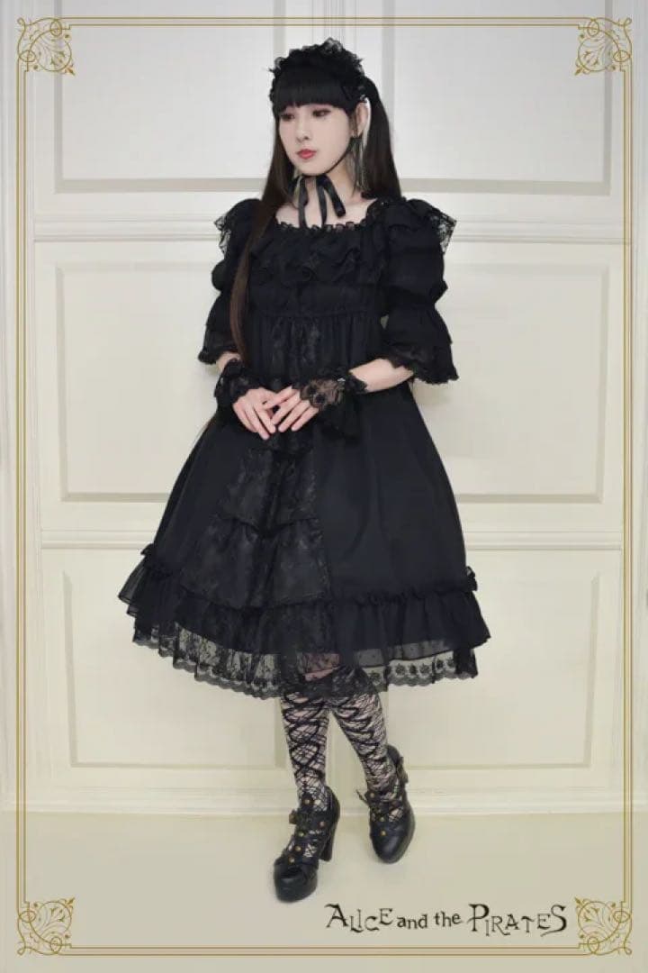 S*.様 Alice and the Pirates 黒×生成(black×iv - メルカリ