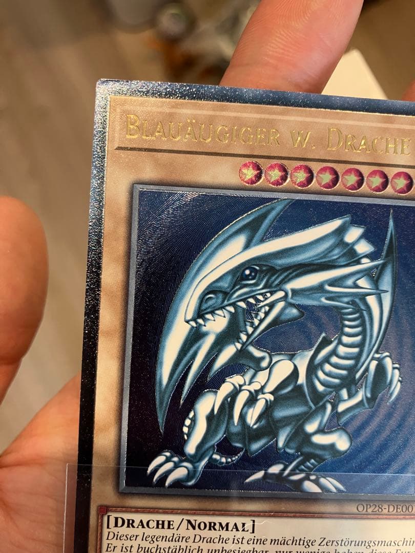 S*r様 【ドイツ語EU版青艶】青眼の白龍 レリーフ OTS28 OP28 - メルカリ