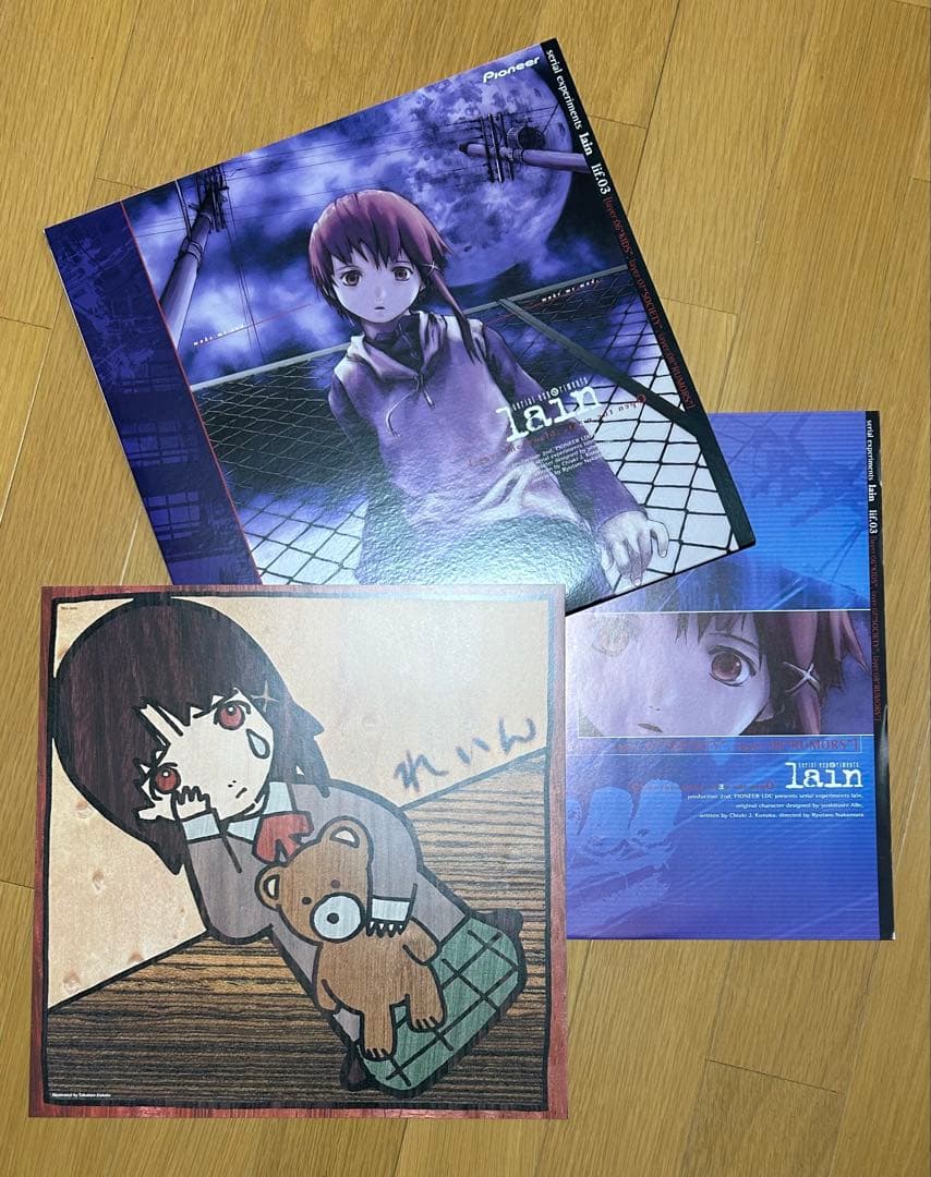 serial experiments lain 初回限定レーザーディスクBOX‼️ - メルカリ
