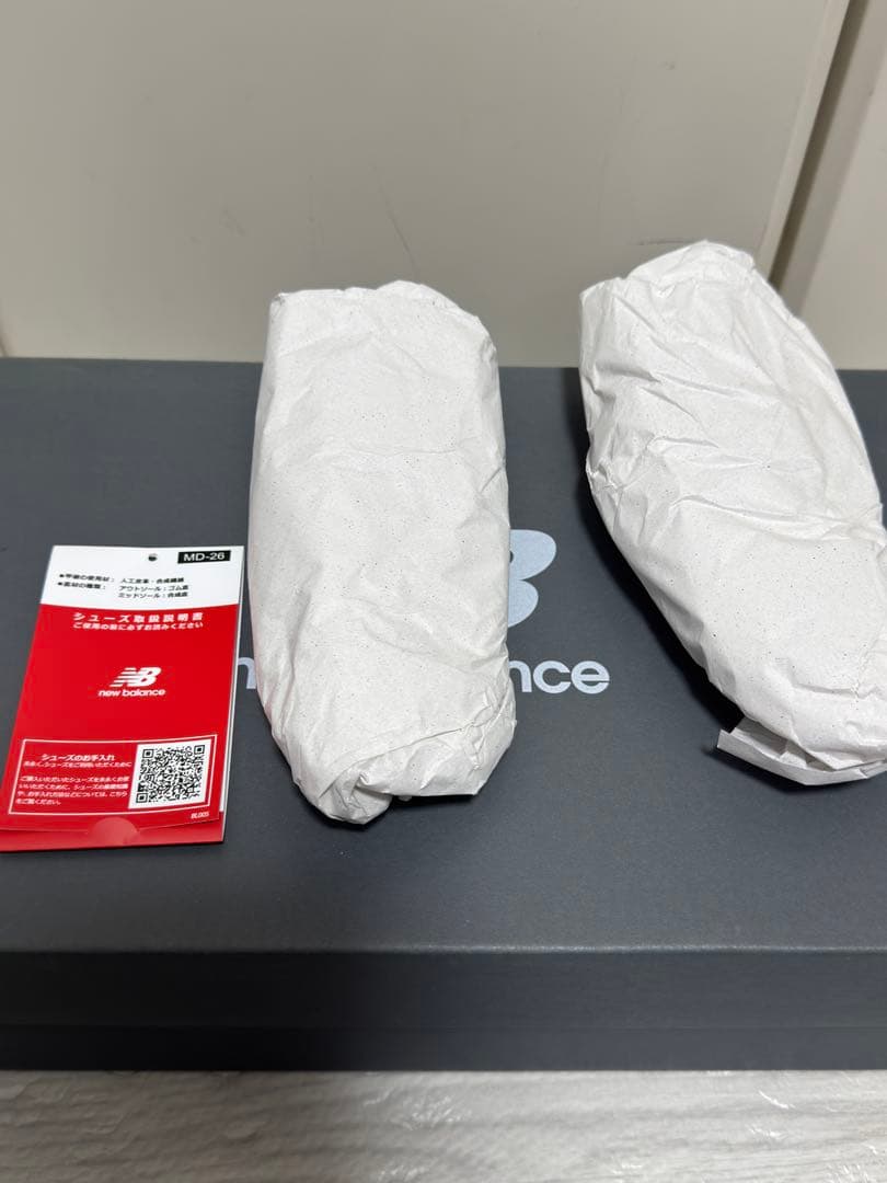 New Balance 1906U \"Black\" 26センチ