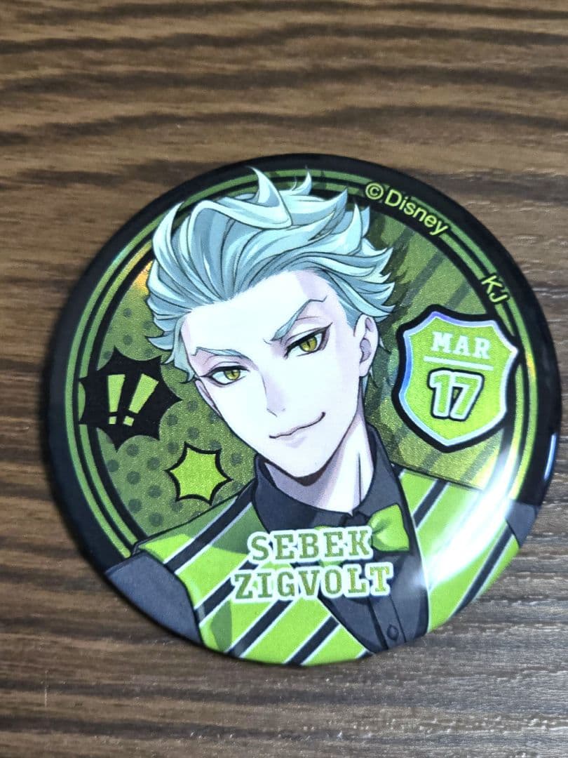 ツイステ ユニオン バースデー オーロラ メタル 缶バッジ セベク