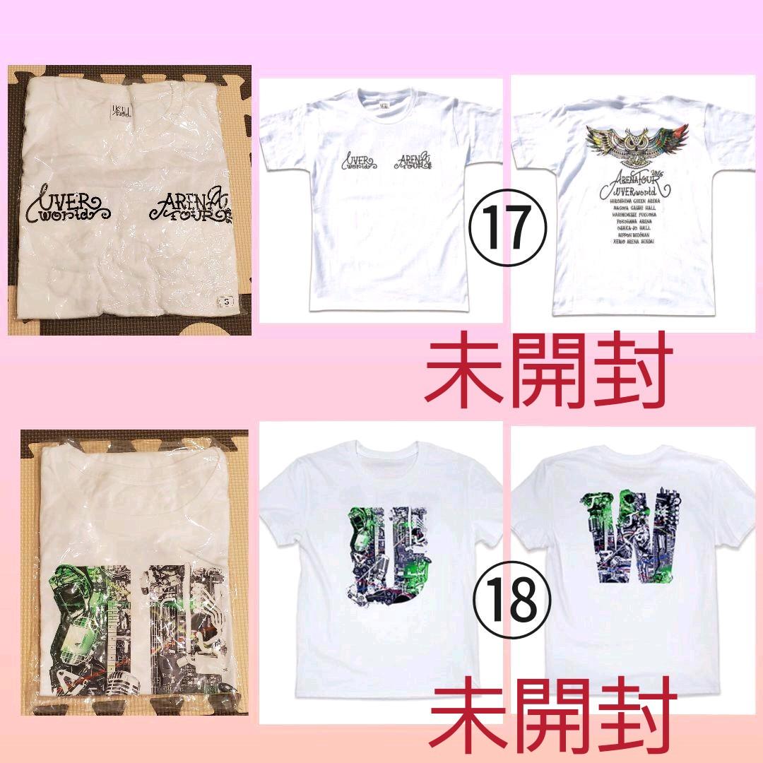 UVERworld 歴代 レア Tシャツ 16枚セット - メルカリ