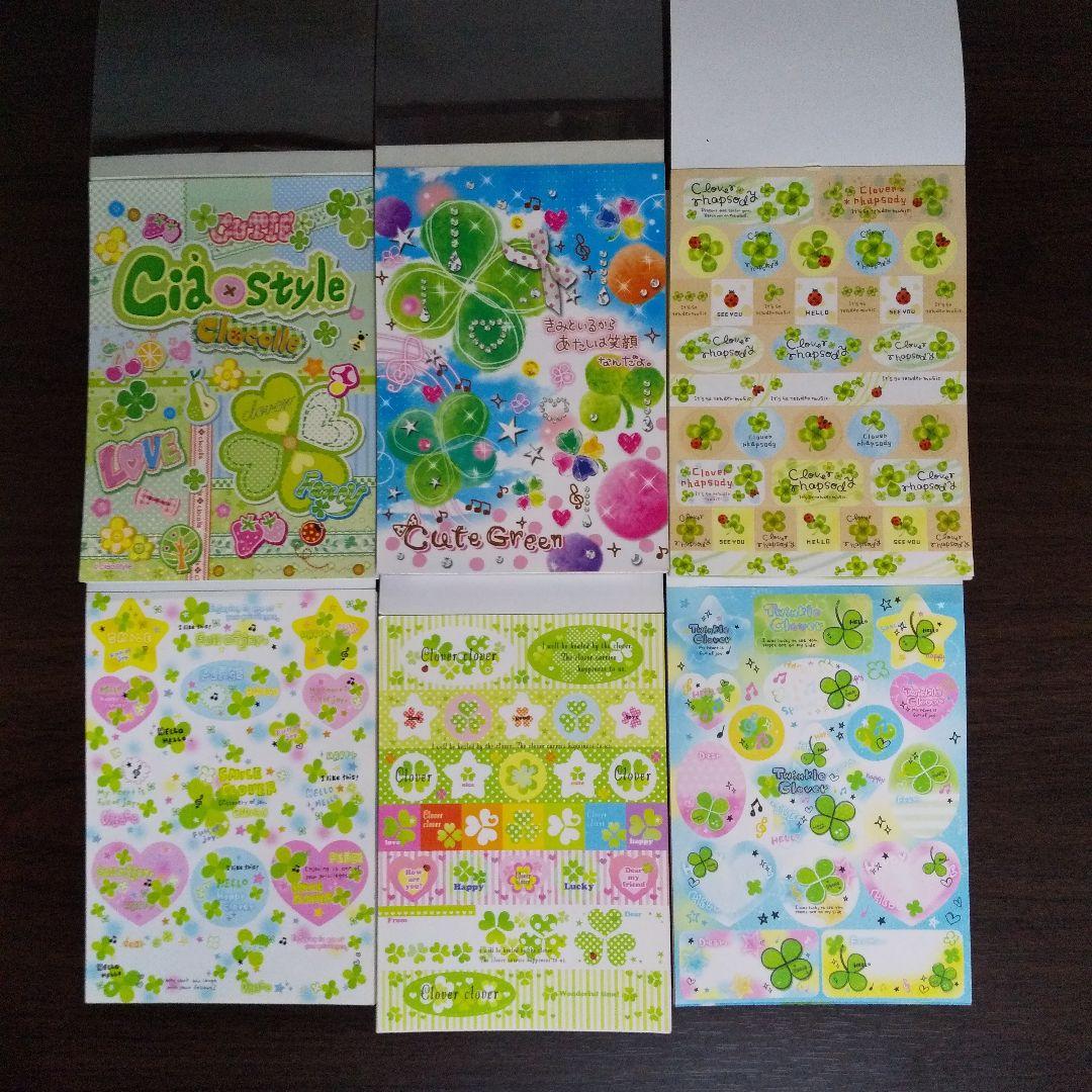 メモ帳 平成レトロ クローバー まとめ売り - メルカリ