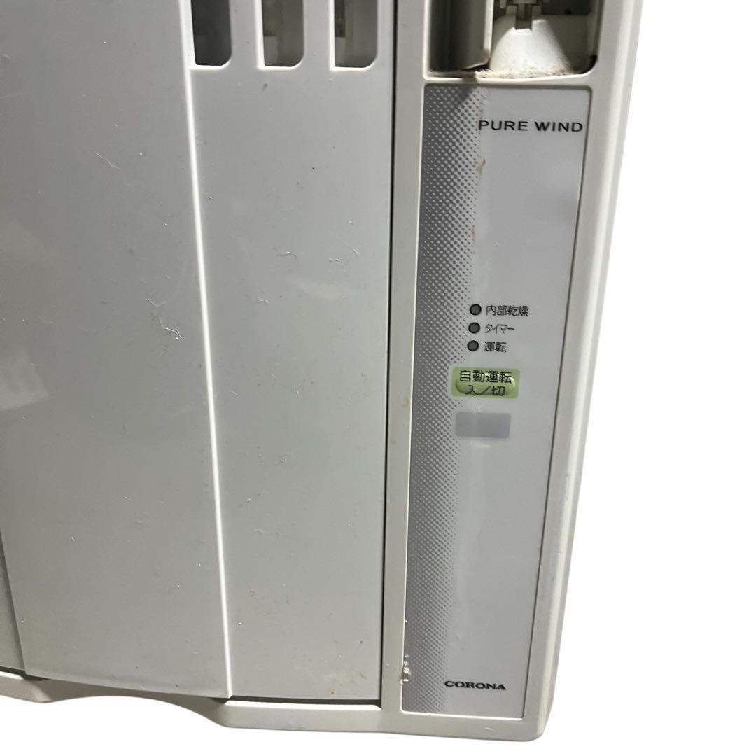 メ0129-71】コロナ CORONA 窓用エアコン CW-16A 2019年 - メルカリ