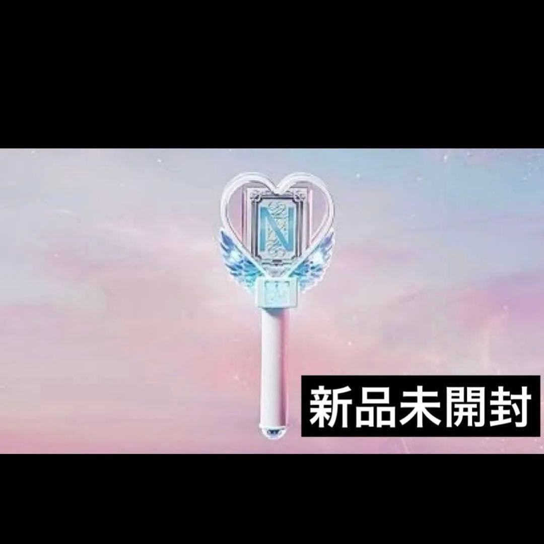 中島健人 IDOLICの魔法 公式ペンライト THIS IS KENTY - メルカリ