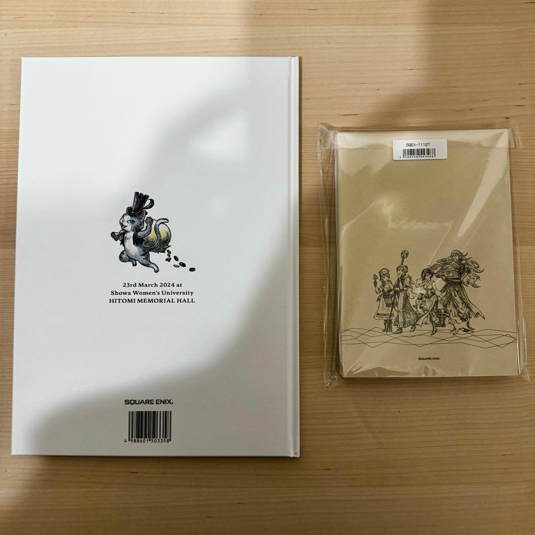 オクトパストラベラー コンサート パンフレットと音楽手記 2点セット