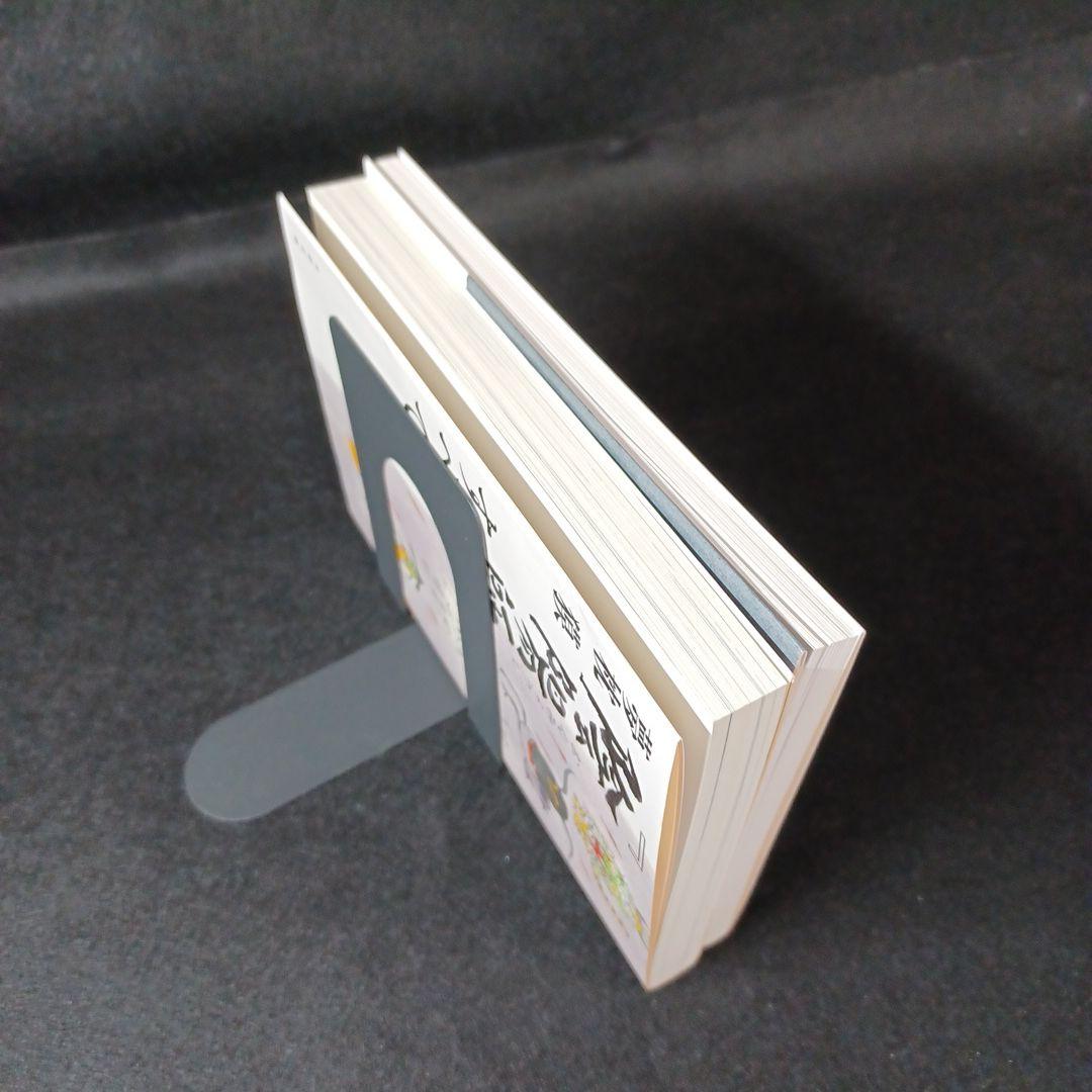 347a_【まとめ売り】『夢枕獏　計38冊)』