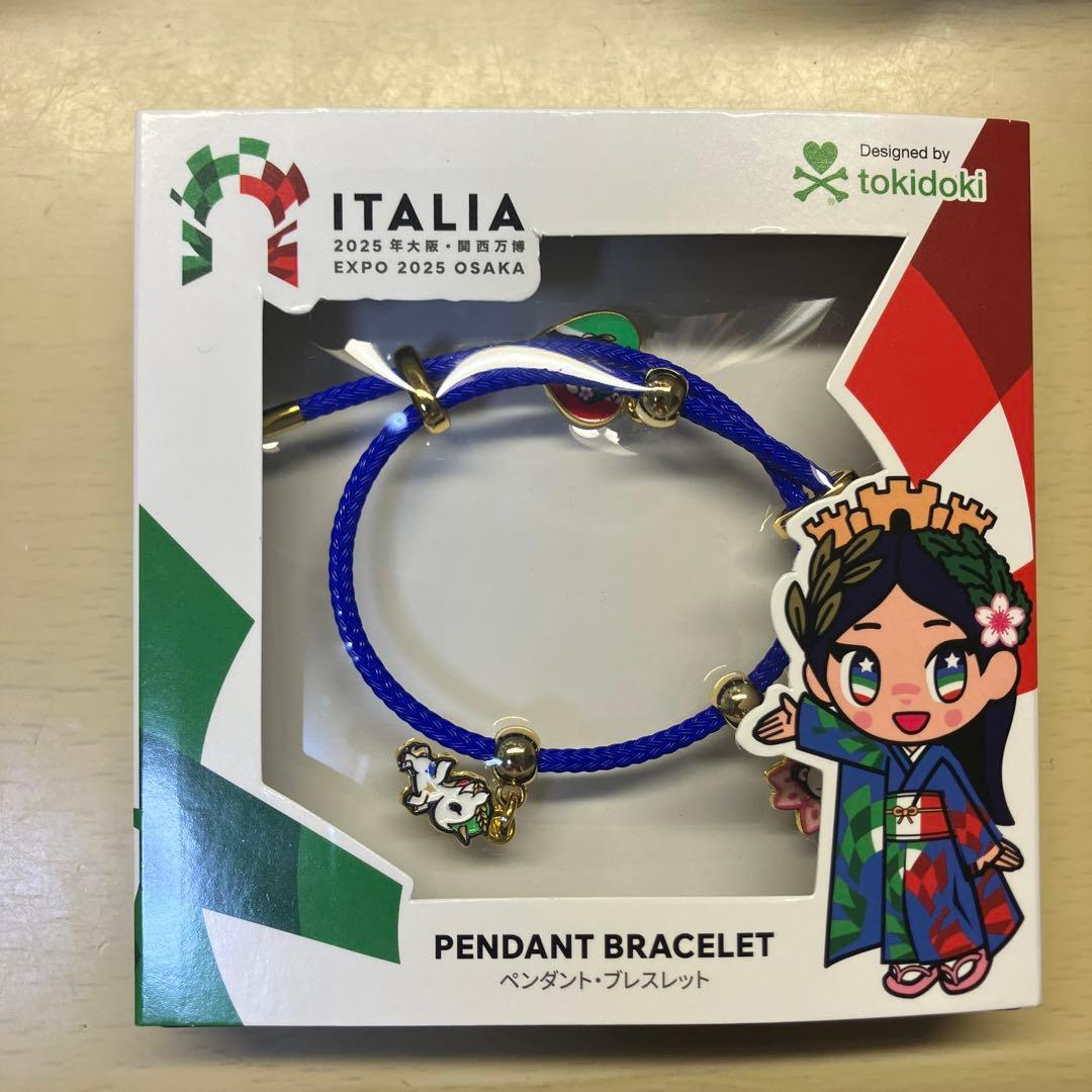 イタリアちゃん チャームブレスレット 大阪万博 イタリア館 グッズ