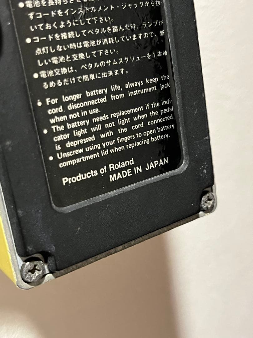 ジャンク 1980年代日本製 BOSS SD-1 ジャンク SD-1 www.cosaga.com