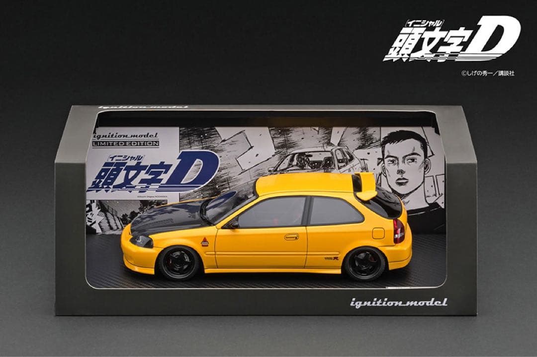 イグニッションモデル 頭文字d 1/18 ignition model 1／18 『頭文字D』 INITIAL D Honda CIVIC (EK9) Type