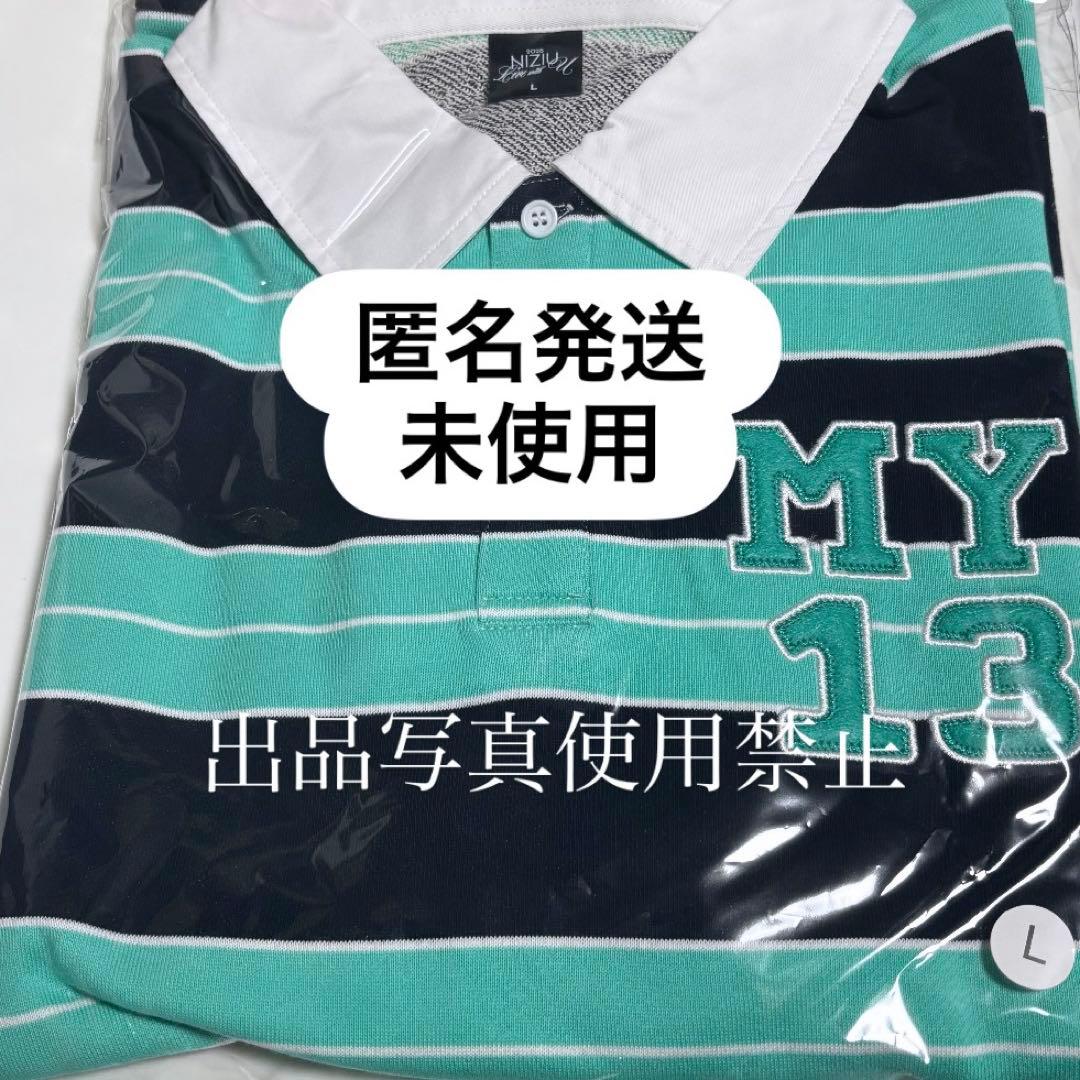 ITZY『Blah Blah Blah』チェリョン直筆サインチェキ