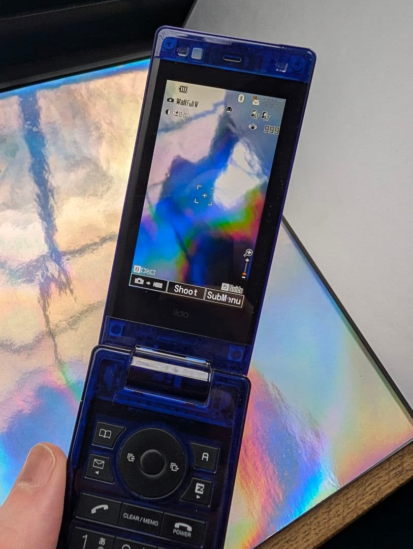 Iida X-RAY TSX06　[希少価値]