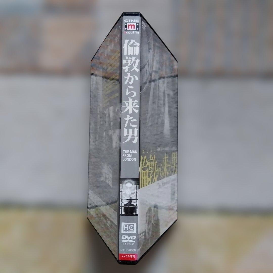 廃盤レア 倫敦から来た男('07/洪・仏・独) タル・ベーラ監督 レンタル品