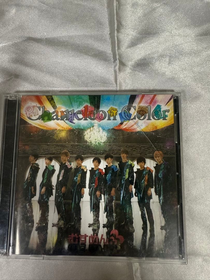 むすめん。 めせもあ。 CD・DVDまとめ売りセット【未開封有り】