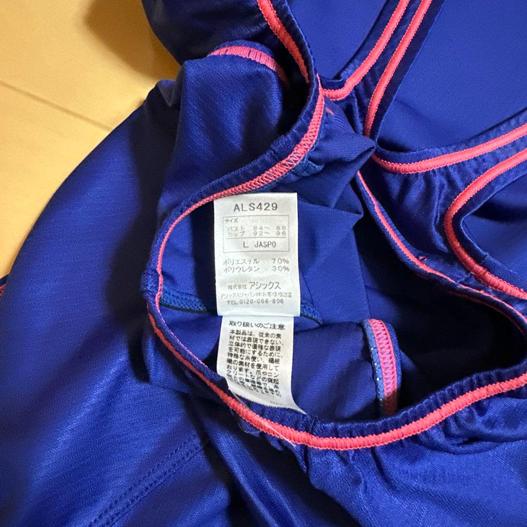 け*ん様 極美品＆ジャンク品 asics スプラッシャーS 競泳水着 同色男女ペ