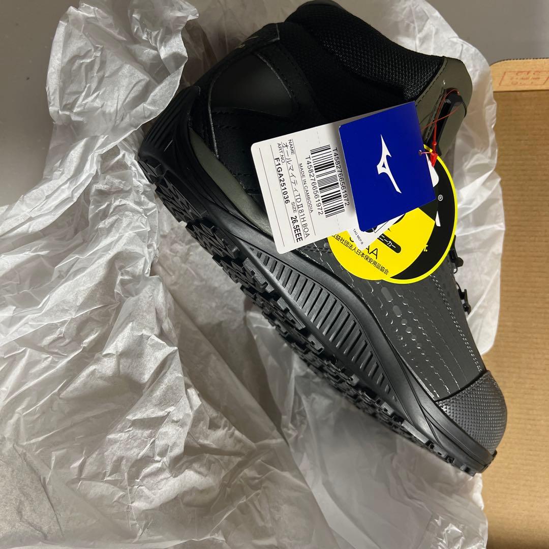 Mizuno オールマイティTDⅡ 81H BOA 26.5cm 安全靴