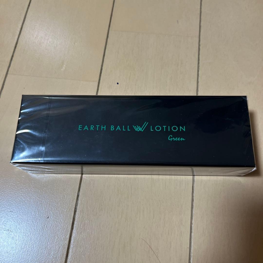 化粧水・ローション・トナー EARTH BALL LOTION Green アースボールWローション グリーン75ml 正規品 ※アースボールなし