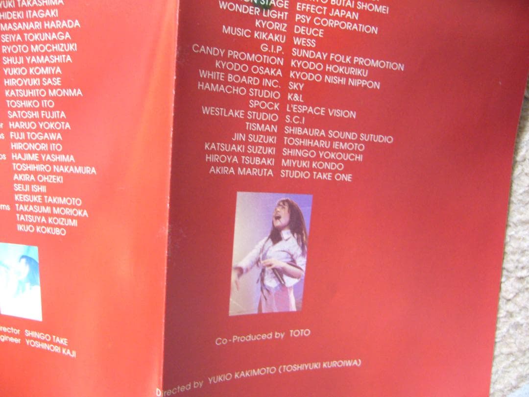 椎名へきる　LEGEND1998　SIDE　A